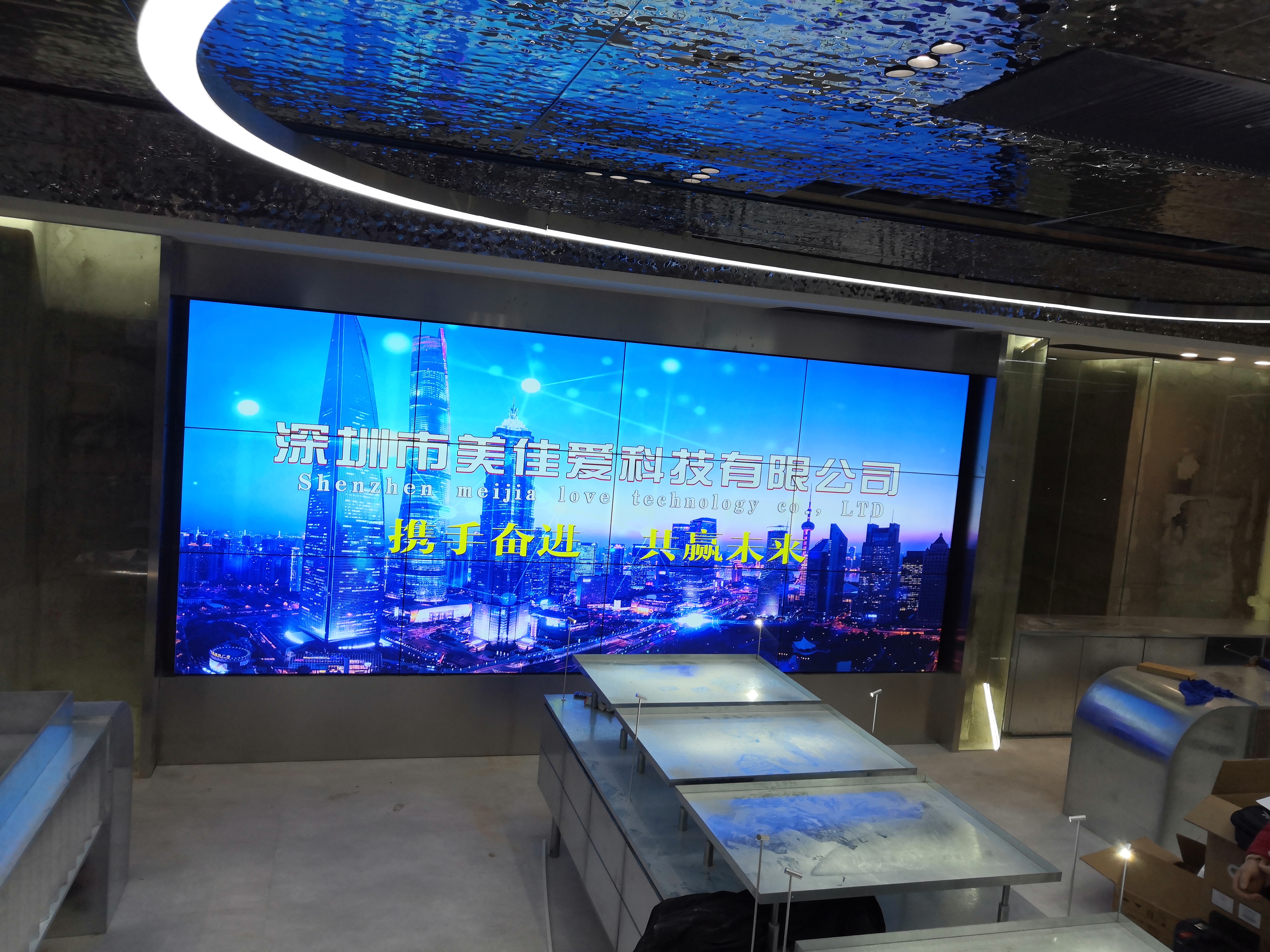  政府補貼新政：企業采購節能LED屏，最高返現30%！申報避坑指南”